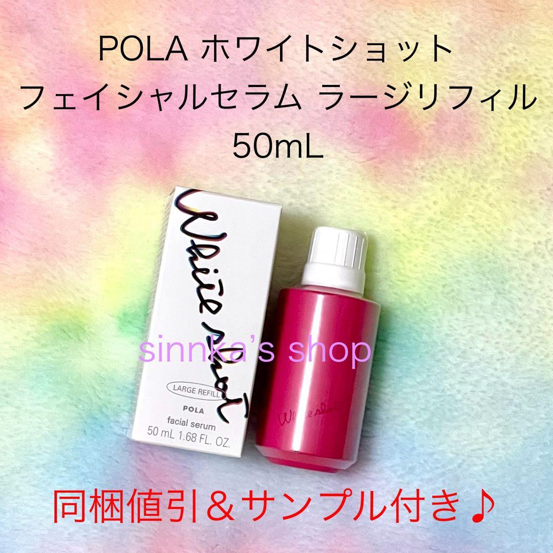 梨嬉ページ
