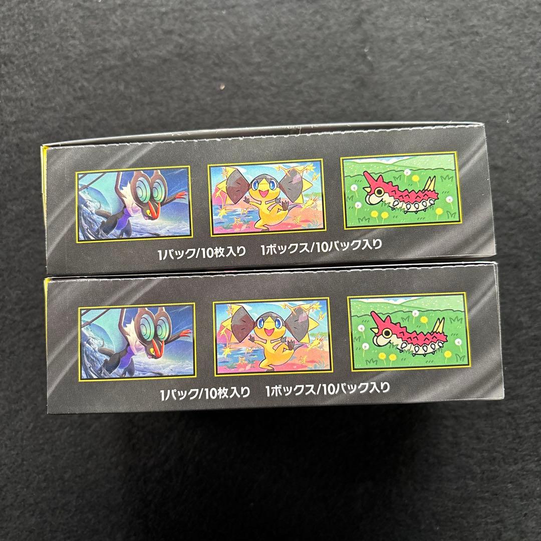ポケモンカード メガドリームex シュリンク無し　2箱