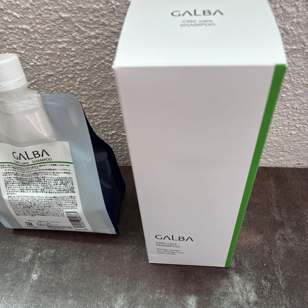 シャンプー GALBA CMC care SHAMPOO