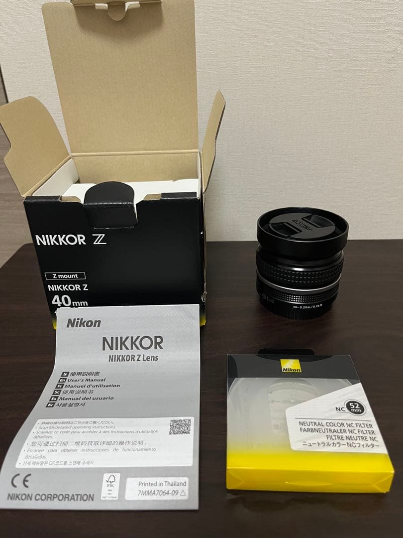 Nikon 40mm F2 SE Zマウント