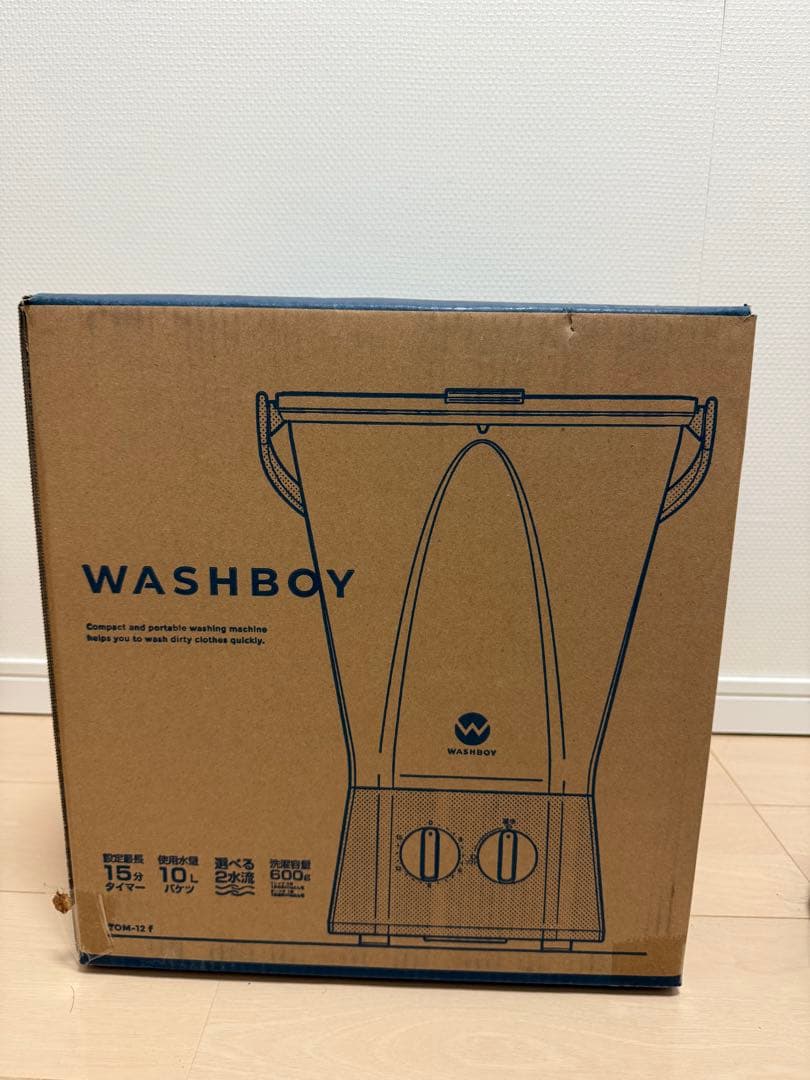 WASHBOY ウォッシュボーイ　TOM-12f バケツ型洗濯機【新品・未開封】