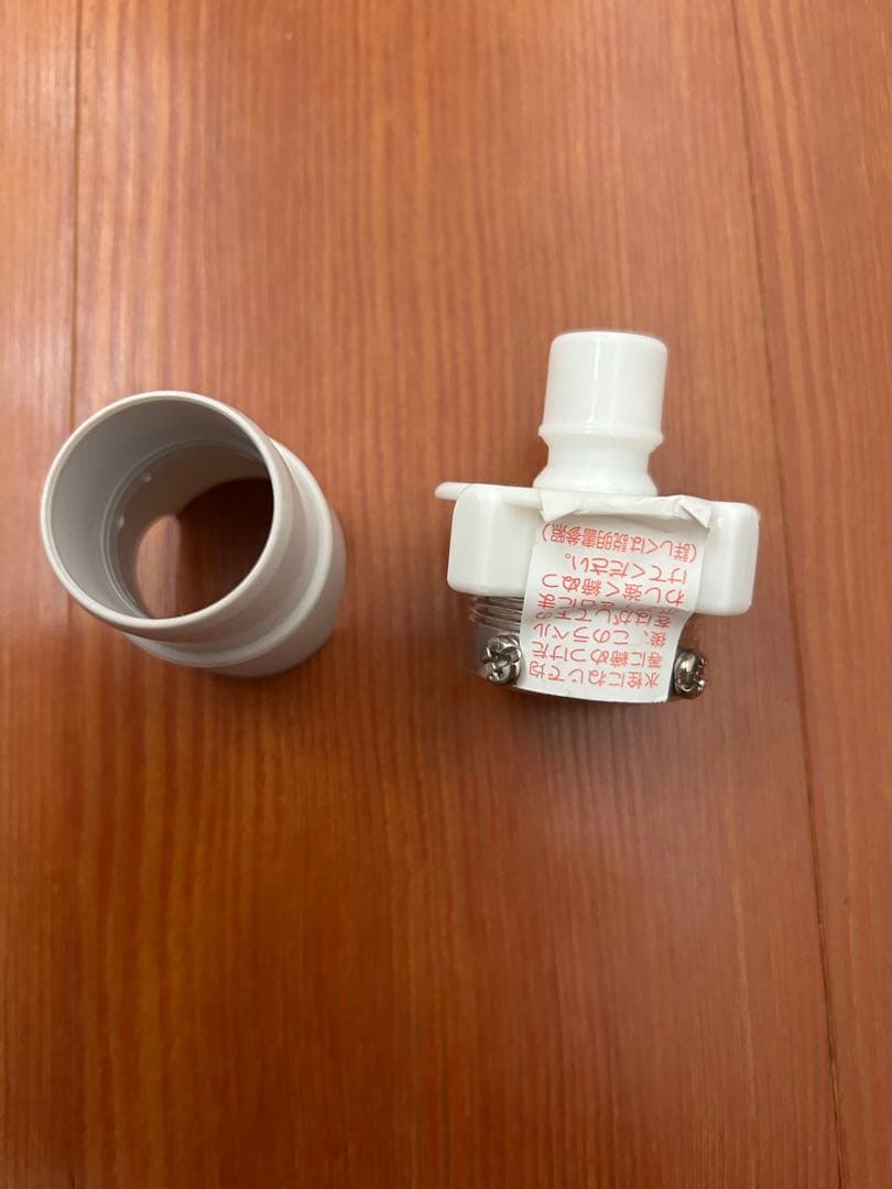 Haier 縦型洗濯機 4.2kg