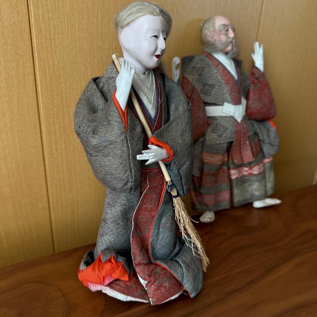 高砂人形かと思われます