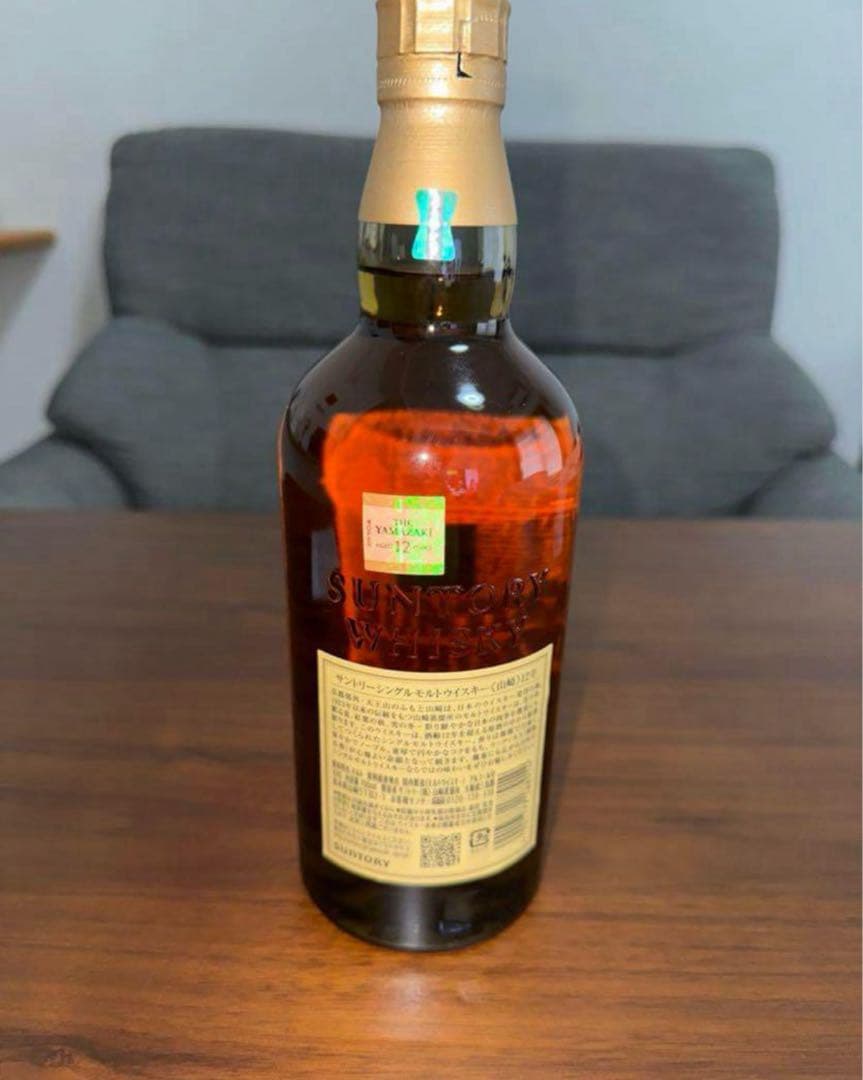 サントリー 山崎12年