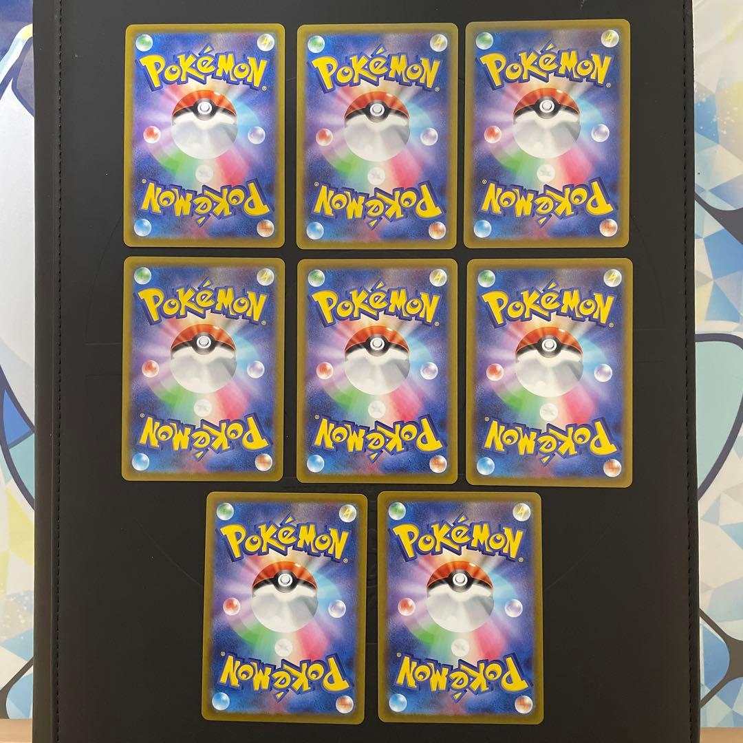 ポケモンカードゲーム　テールナー　CHR 8枚セット