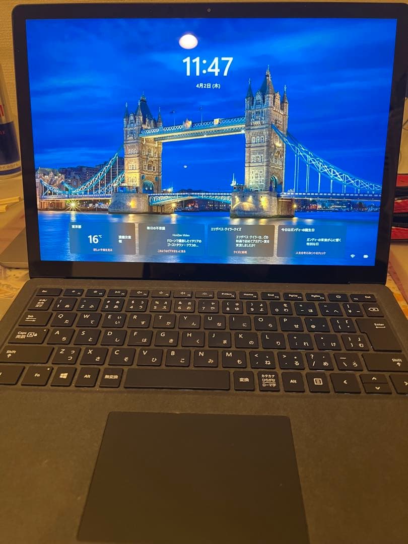 Surface Laptop 13.5インチ ブラック　充電器付き