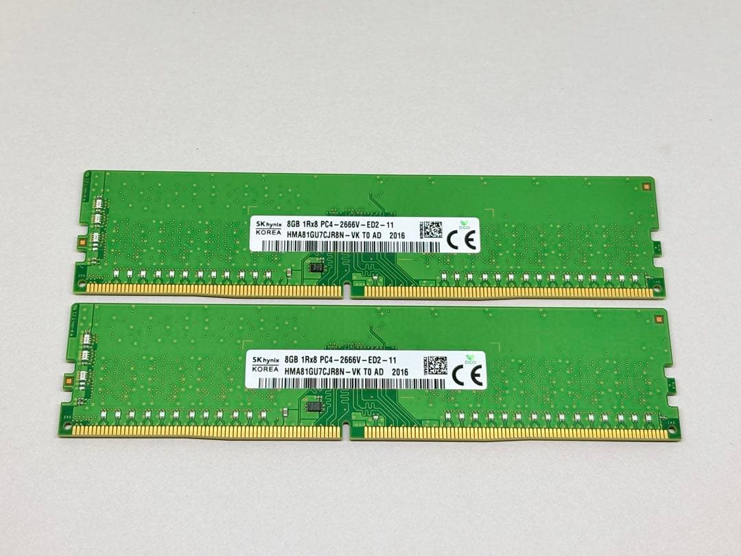 PC4-2666V-ED2-11 ECC Unbffered 8GBx2枚
