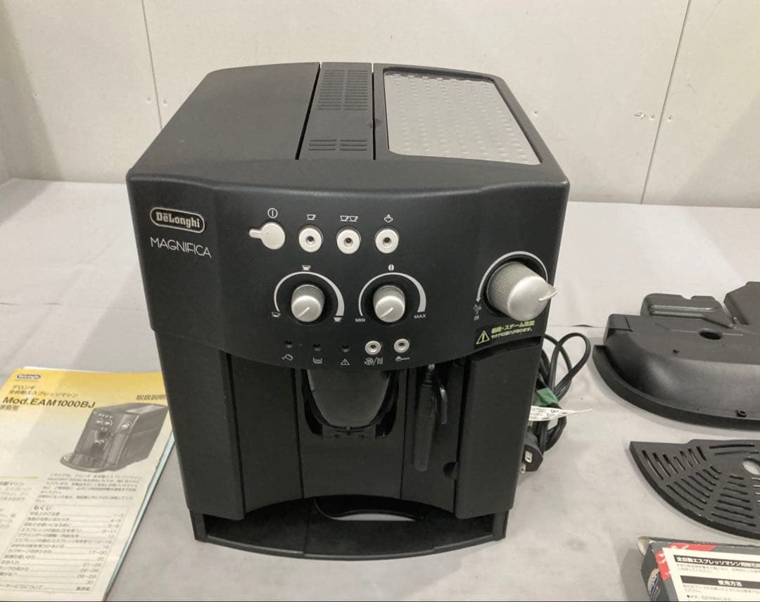 デロンギ マグニフィカ EAM1000BJ 全自動エスプレッソマシン 動作確認済