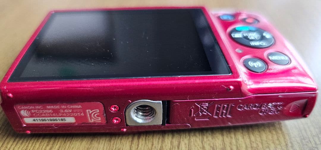 Canon IXY 190 Wi-Fi レッド