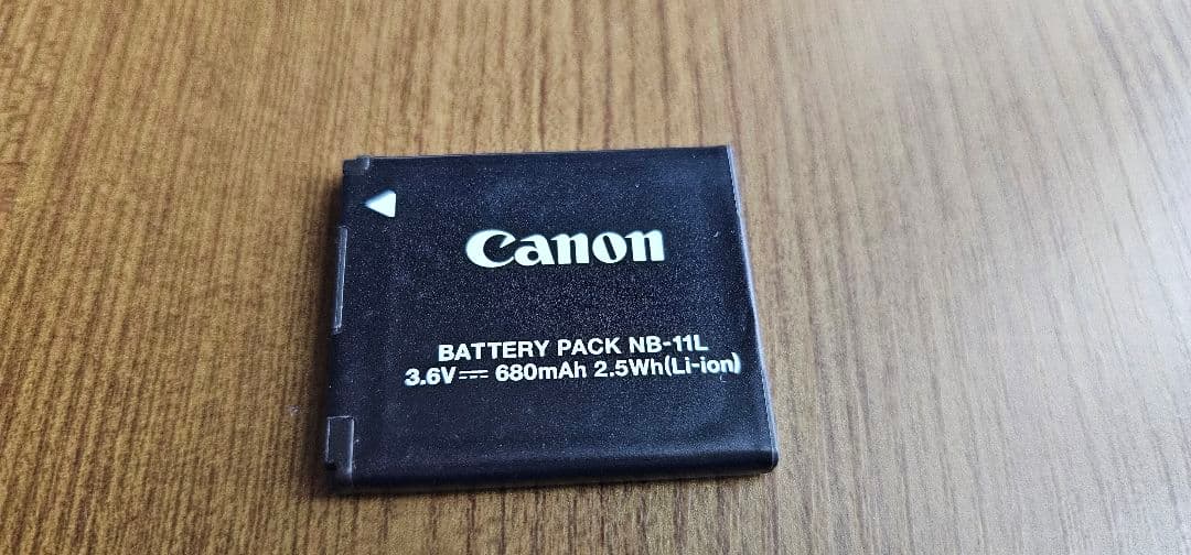 Canon IXY 190 Wi-Fi レッド