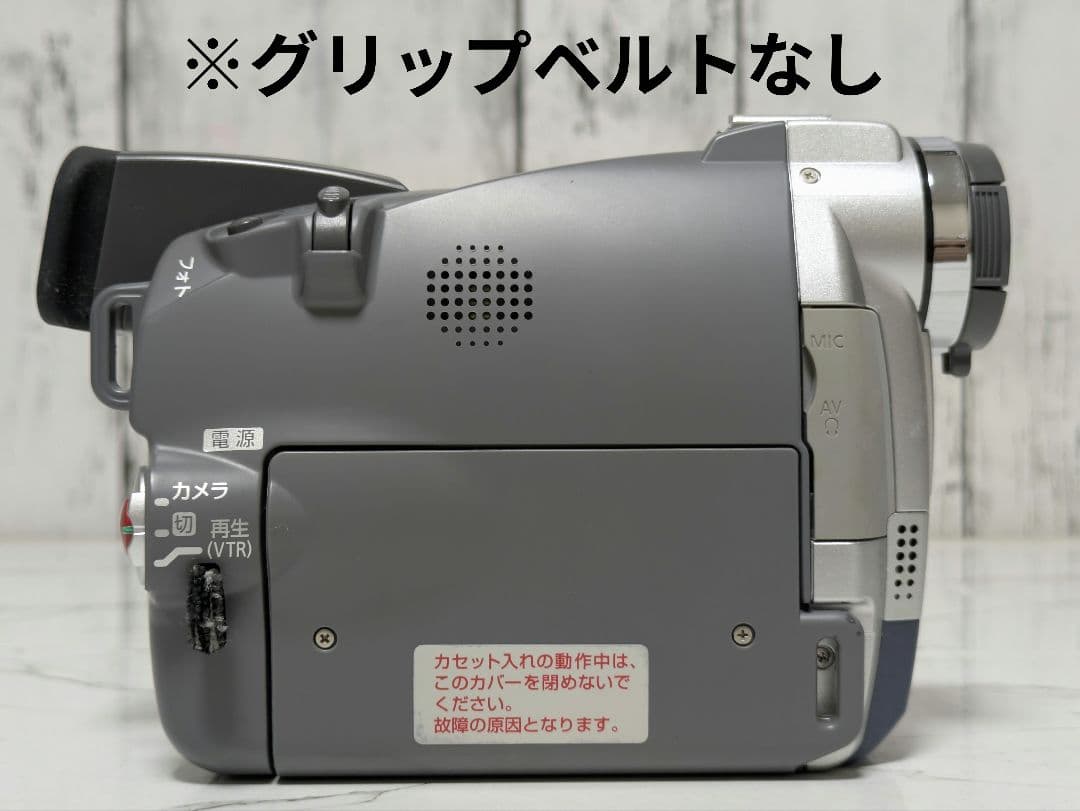 Canon　DM-FV300　MiniDV　ビデオカメラ　お買い得セット