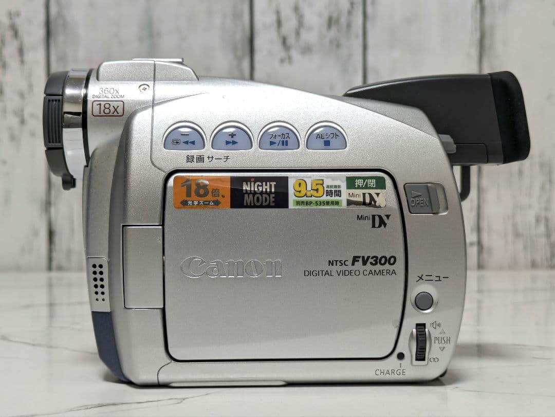 Canon　DM-FV300　MiniDV　ビデオカメラ　お買い得セット