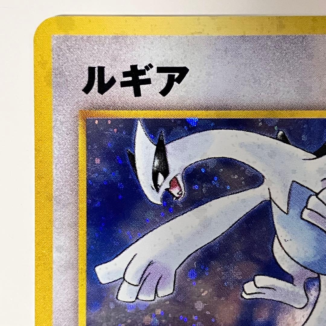 コーラさん専用 GR団のミュウツー & ルギア ポケモンカードGB2 旧裏