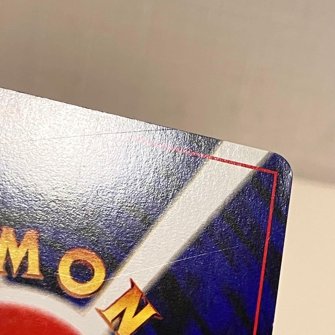 コーラさん専用 GR団のミュウツー & ルギア ポケモンカードGB2 旧裏