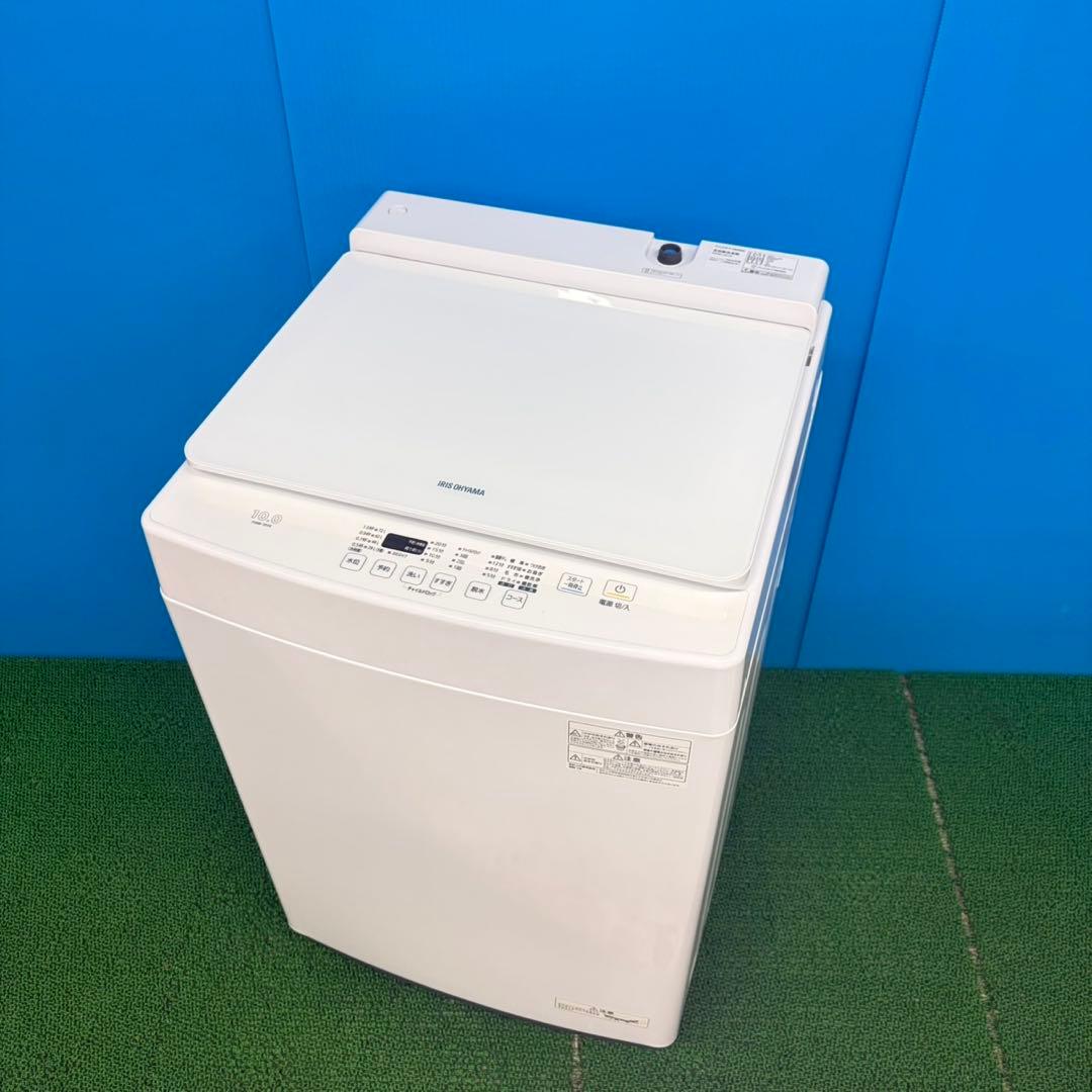 053 大人気　2024年製　高年式　アイリスオーヤマ　10キロ　洗濯機　保証付