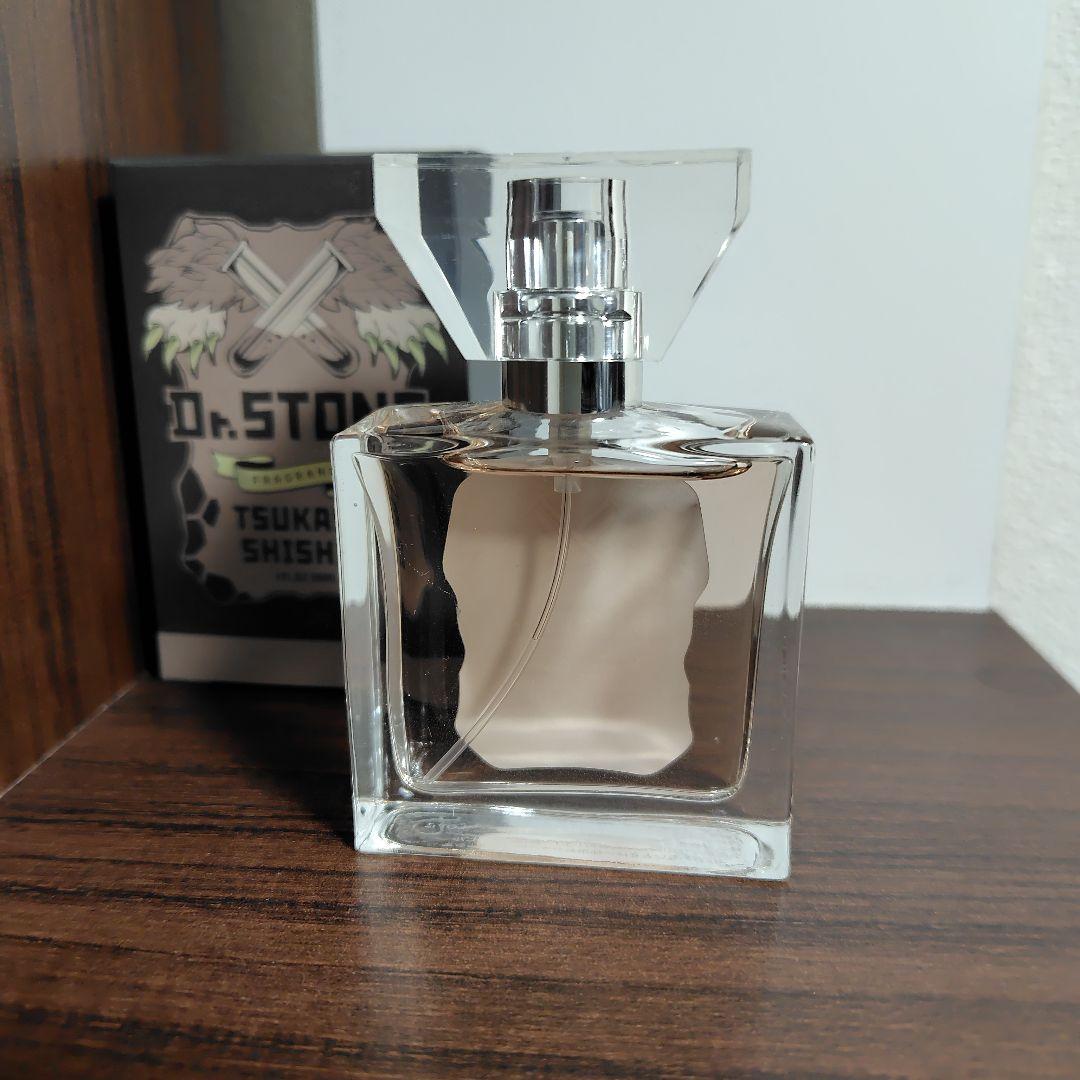 未使用・Dr.STONE ドクターストーン 獅子王司　香水