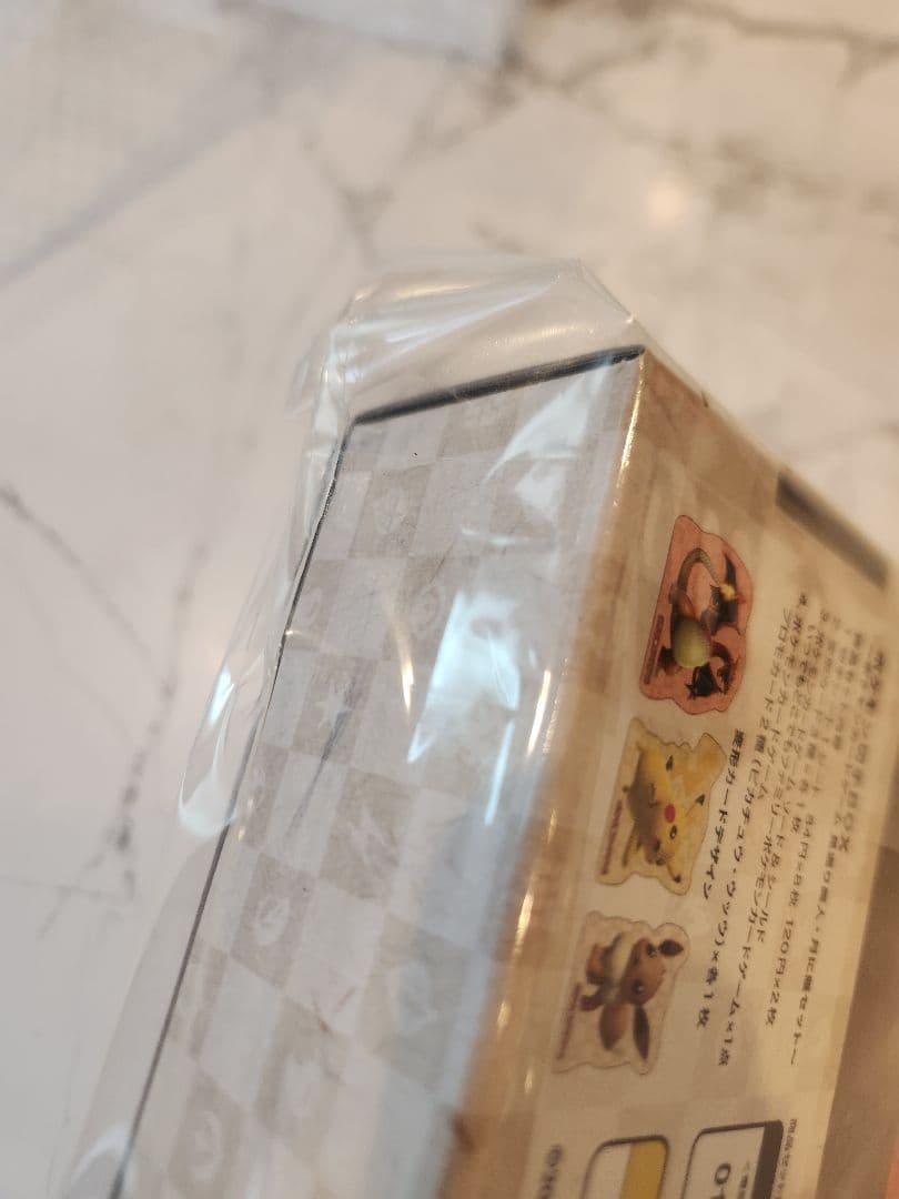 ポケモンカードゲーム 切手BOX 見返り美人・月に雁セット【新品未開封品】
