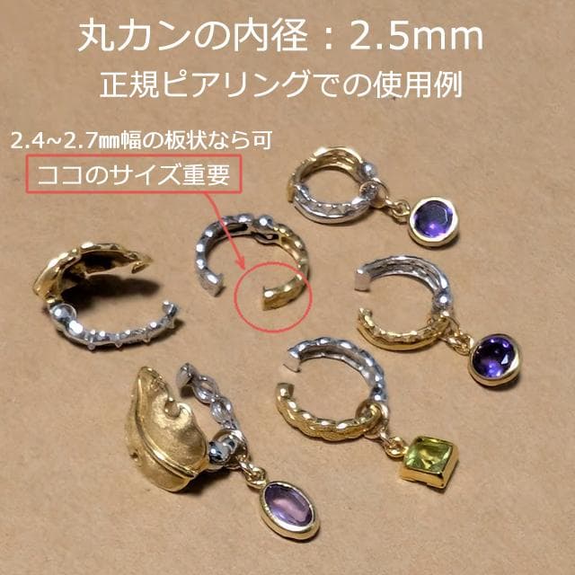 K14GF　ロードライトガーネット　ピアスチャーム　GD　ガーネット