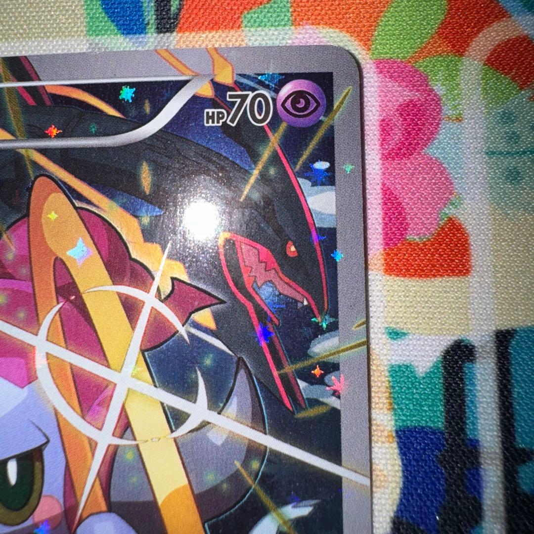 ポケモンカード　フーパ　映画　プロモ　引退品　dp bw 旧裏　xy