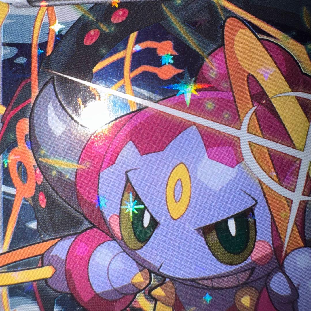 ポケモンカード　フーパ　映画　プロモ　引退品　dp bw 旧裏　xy