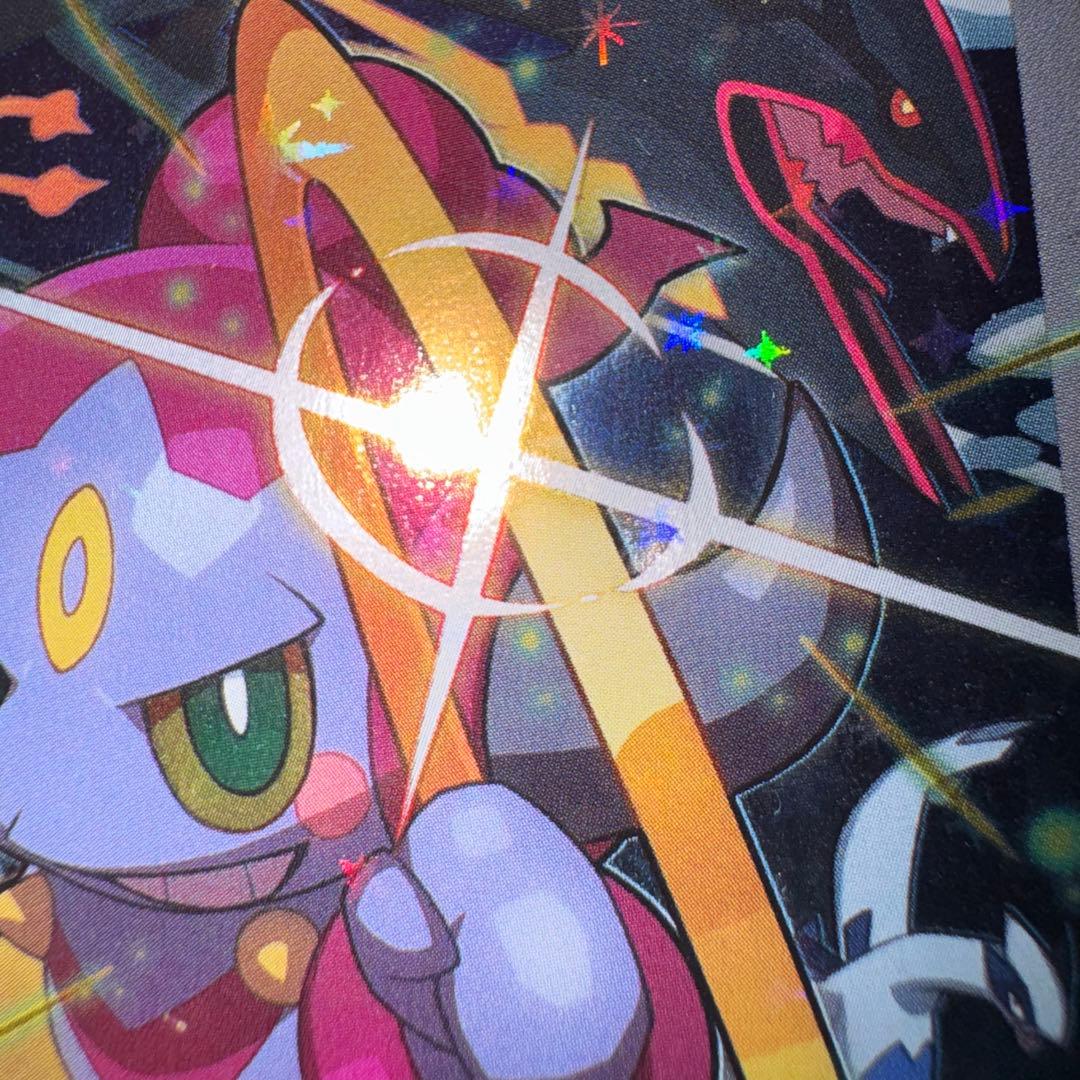 ポケモンカード　フーパ　映画　プロモ　引退品　dp bw 旧裏　xy