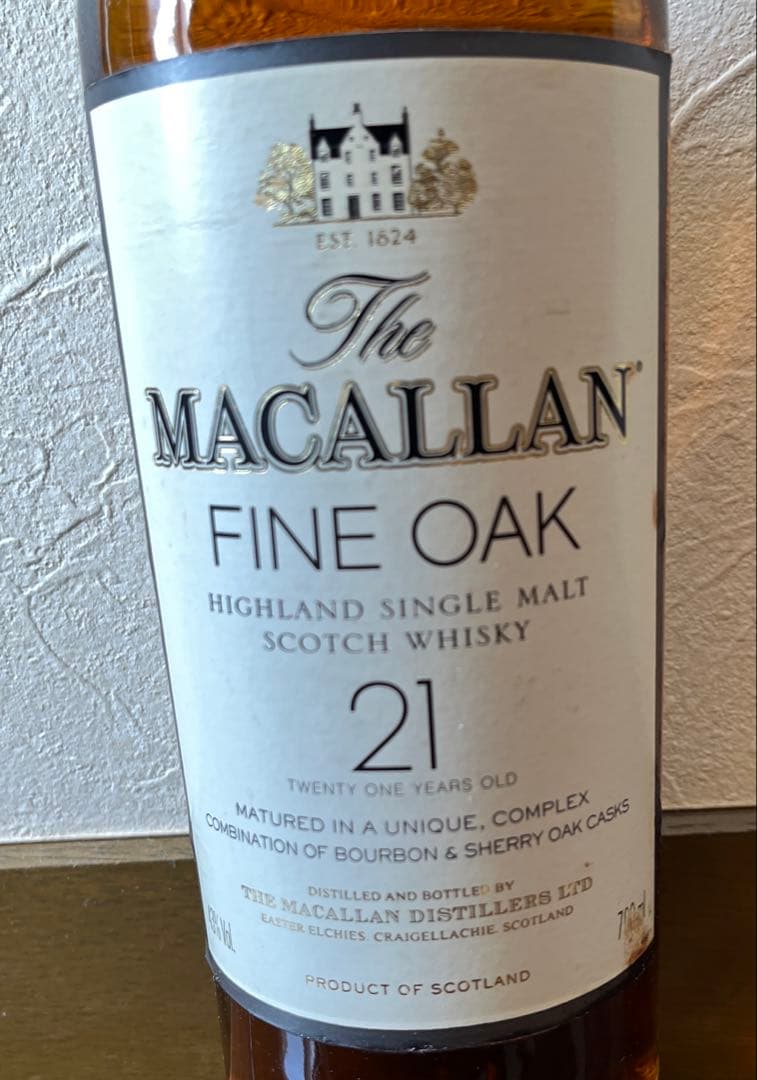 マッカラン21年ファインオーク43度700ml