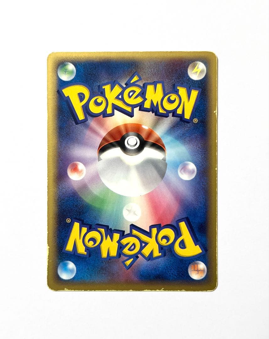 ポケモンカード ピカチュウ ゴールドスター ⭐︎ ギフトボックス 001/002