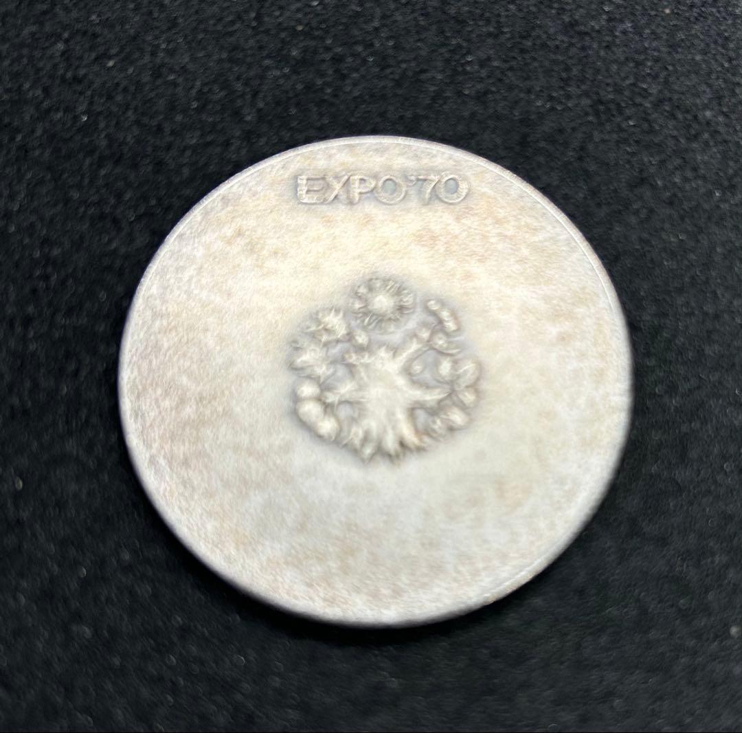 EXPO’70 大阪万博 SILVER 銀メダル【02】