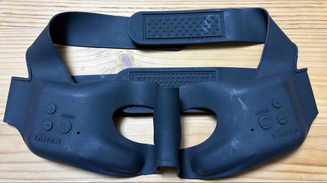 メディリフトアイ ヤーマン目元エステMedilift EPE-10