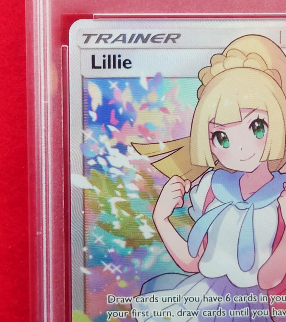【PSA10】英語 がんばリーリエ SR 151/156 Sun & Moon
