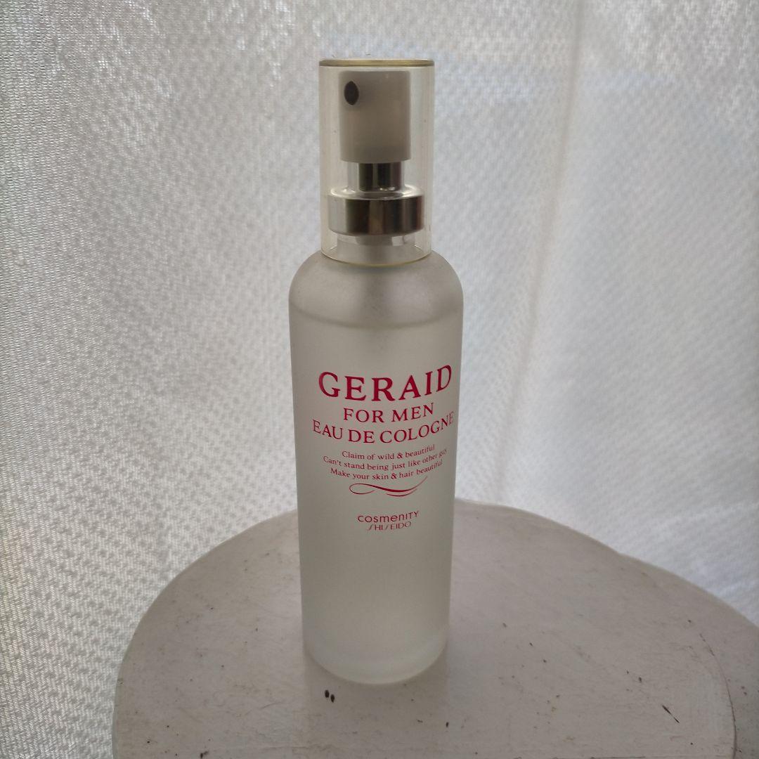 超希少品 廃盤 ジェレイド オーデコロン 80ml 【資生堂】