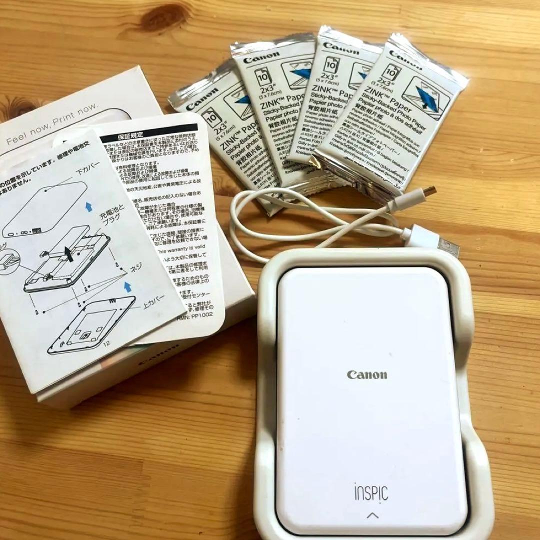 Canon inSPIC PV-123 プリンター 本体 + ZINK用紙