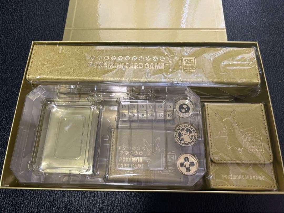 ポケモンカード　25thゴールデンボックス　golden box サプライ