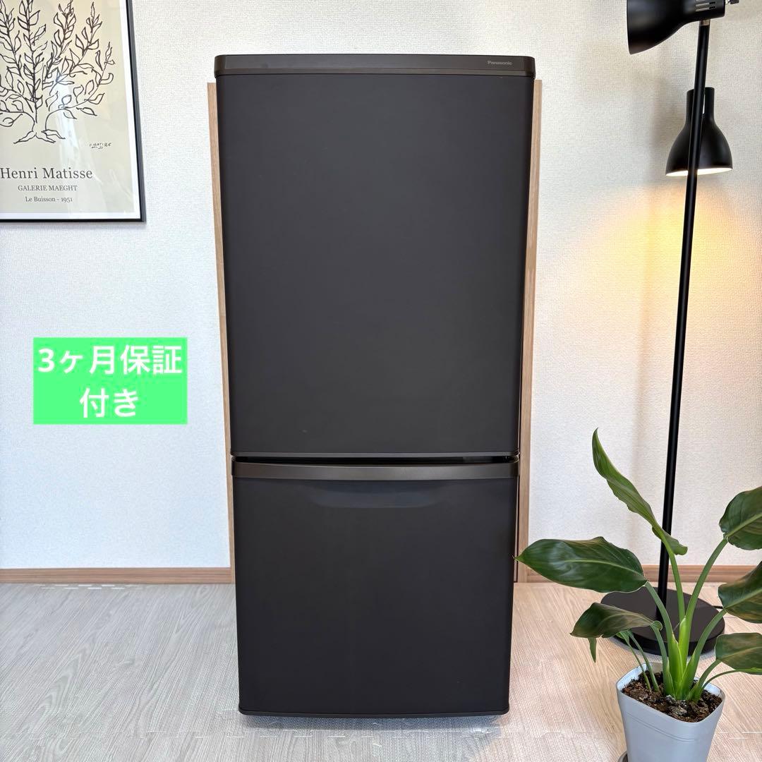 2023年 冷蔵庫 一人暮らし 単身用 小型 保証付 送料無料 パナソニック