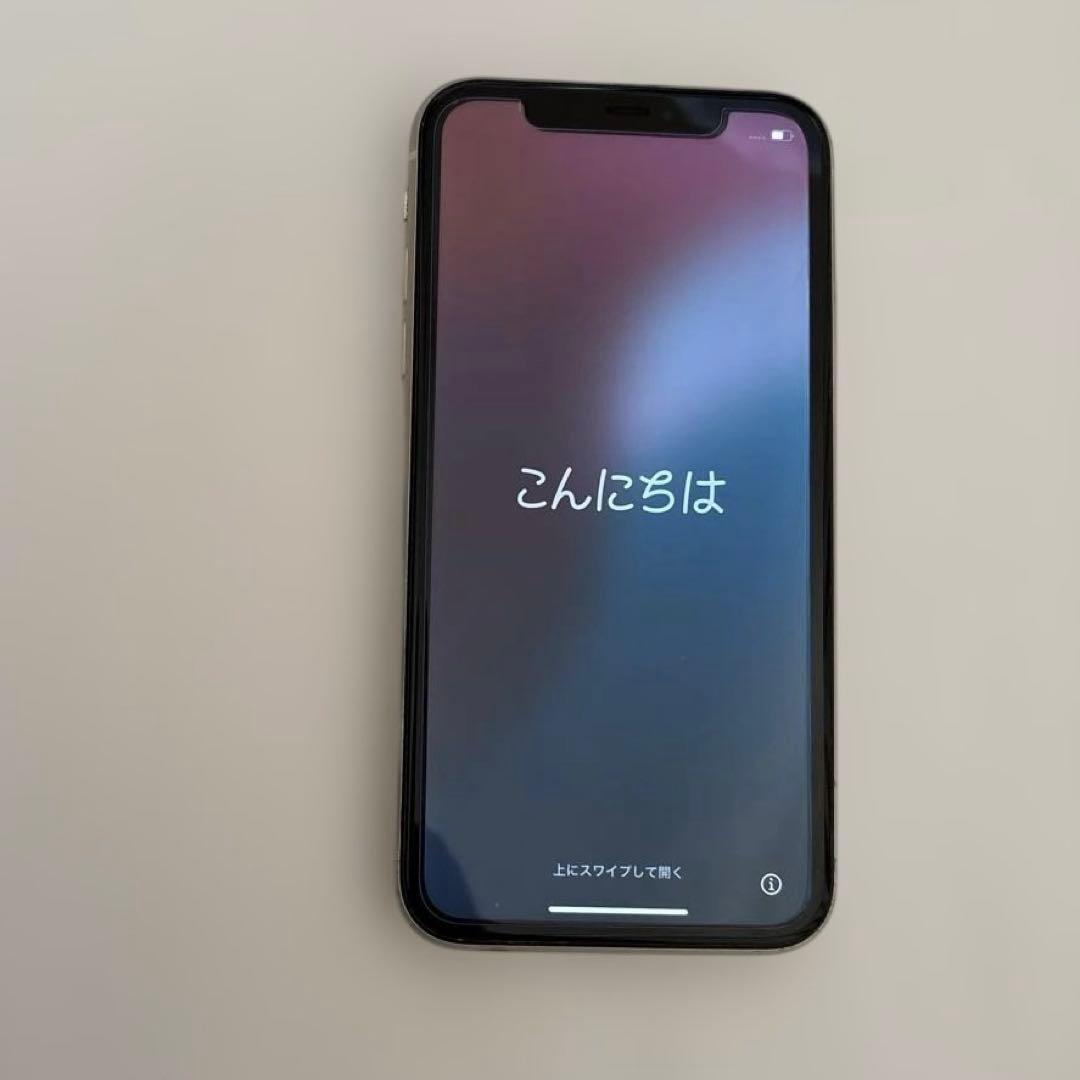 iPhone11 本体 ホワイト　128GB ケース付き