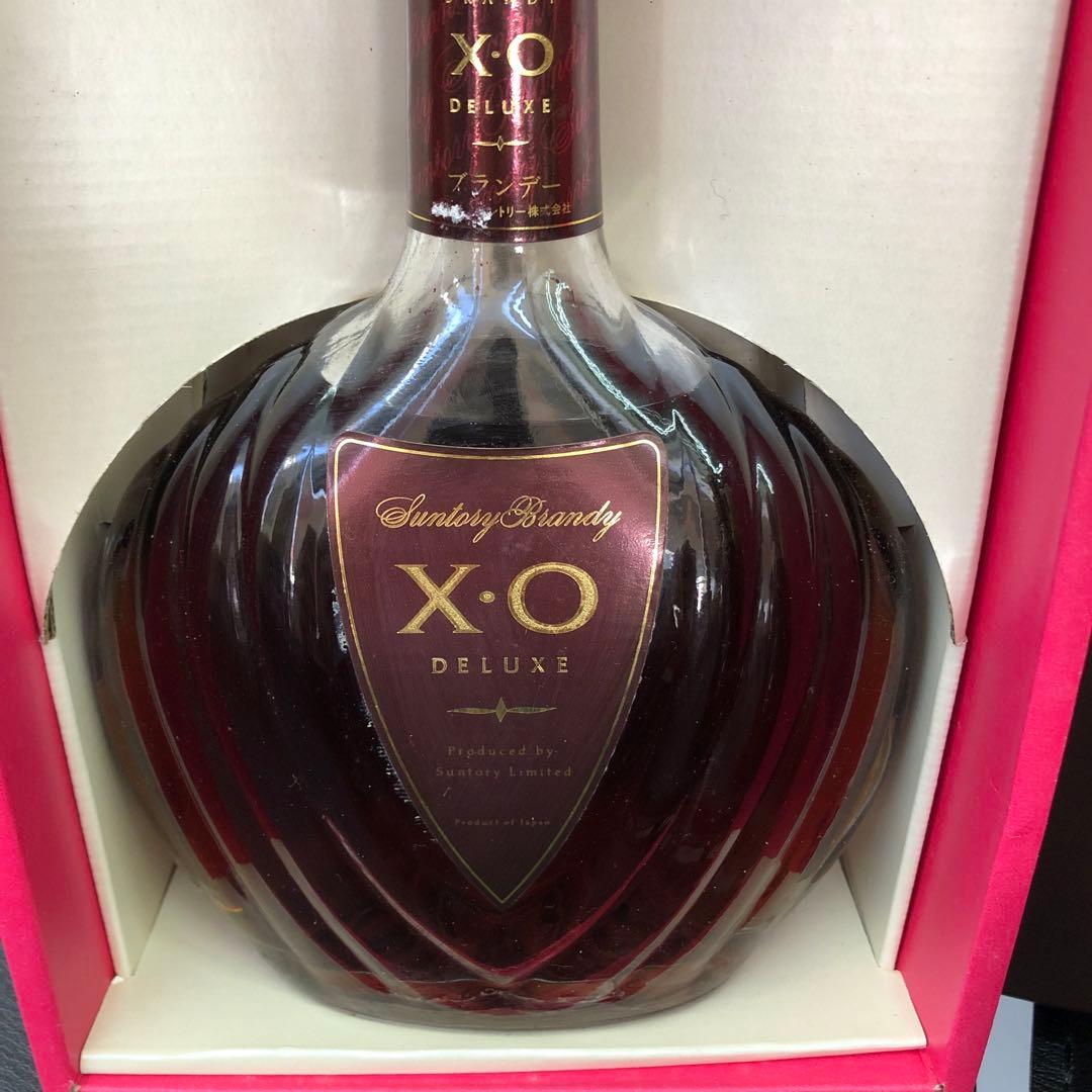 s-138 未開栓Hennessy XO コニャック 700ml グランド　オー