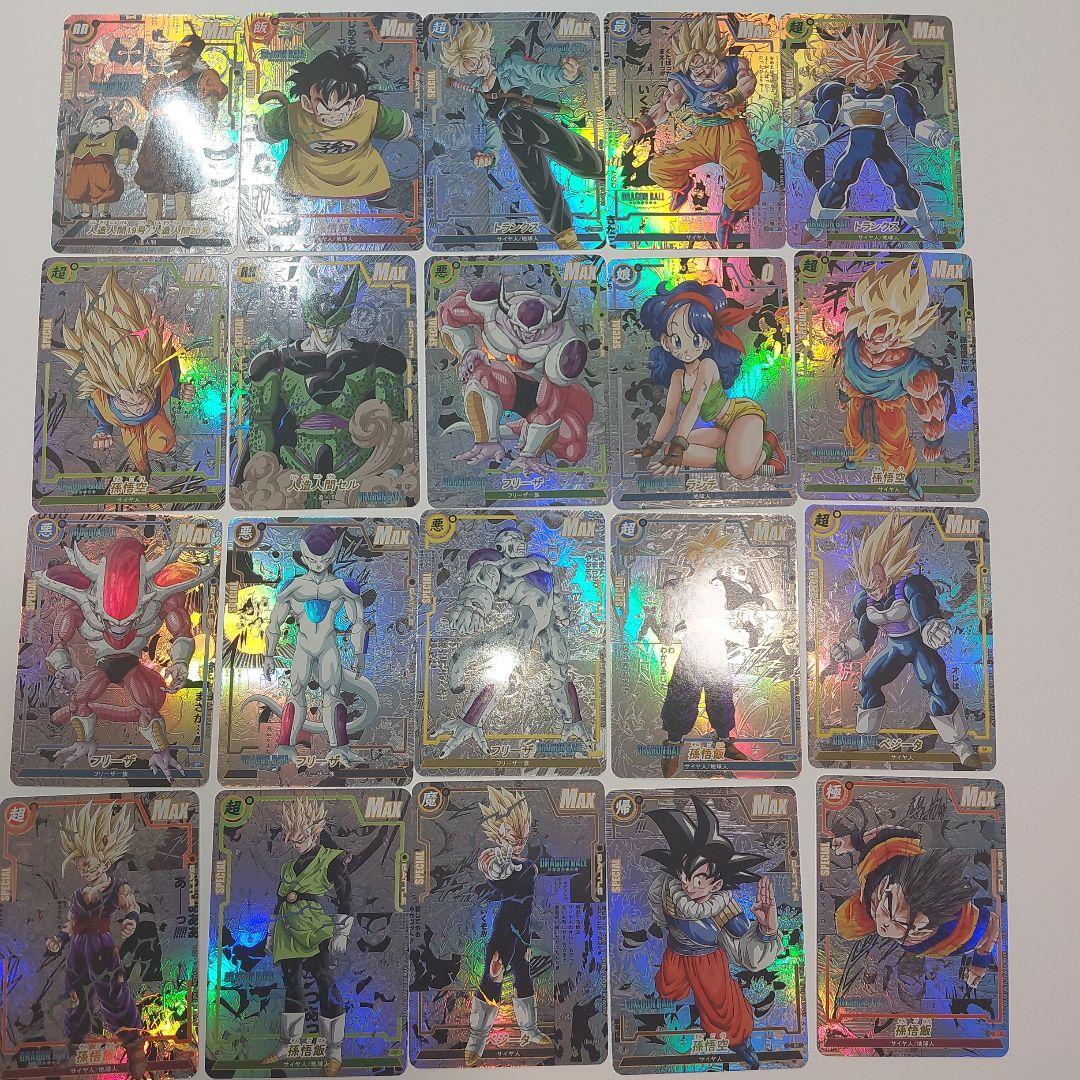 ドラゴンボール コミパラ風 74枚フルコンプセット 海外製品