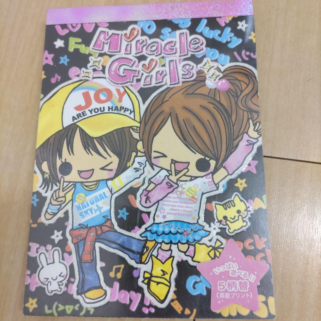 【平成レトロ】カミオジャパン　シール付メモ帳当時物　Y2K　ガラケー　ねこ