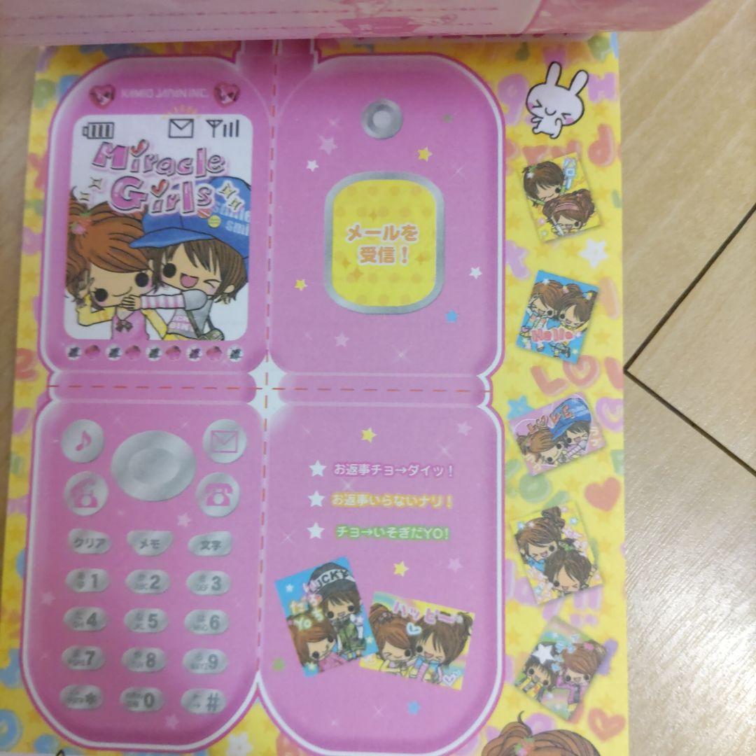 【平成レトロ】カミオジャパン　シール付メモ帳当時物　Y2K　ガラケー　ねこ