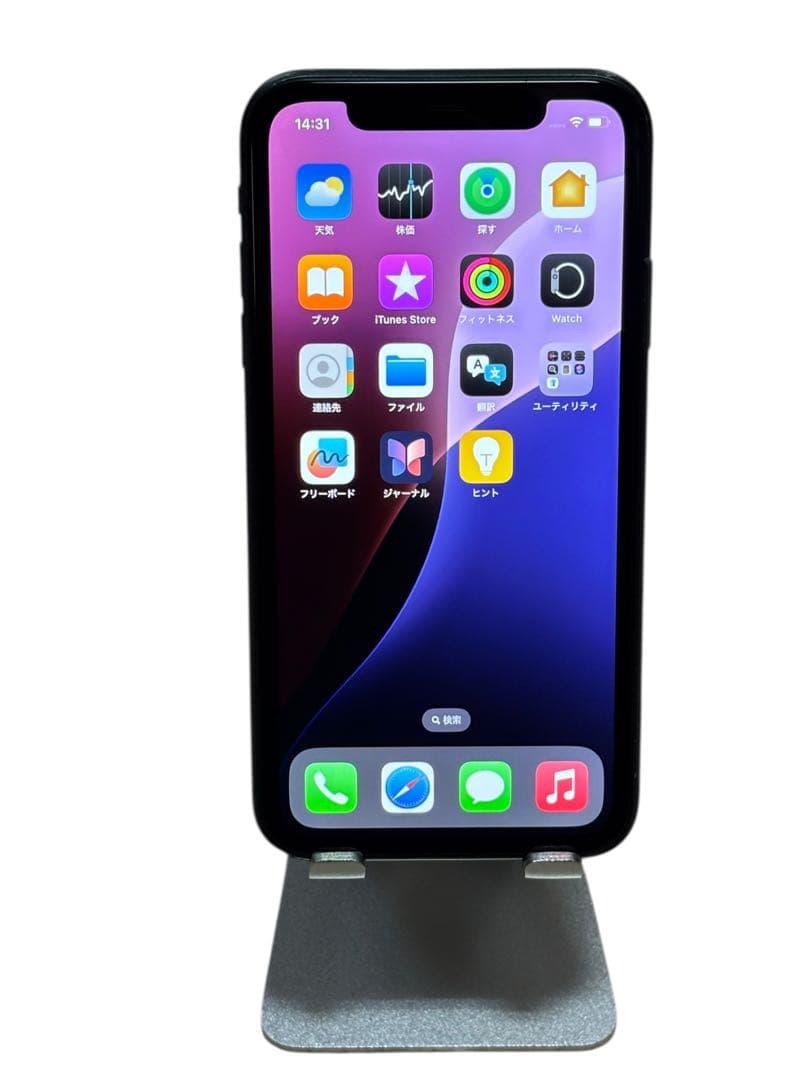【美品】iPhone 11 64GB SIMフリー ブラック