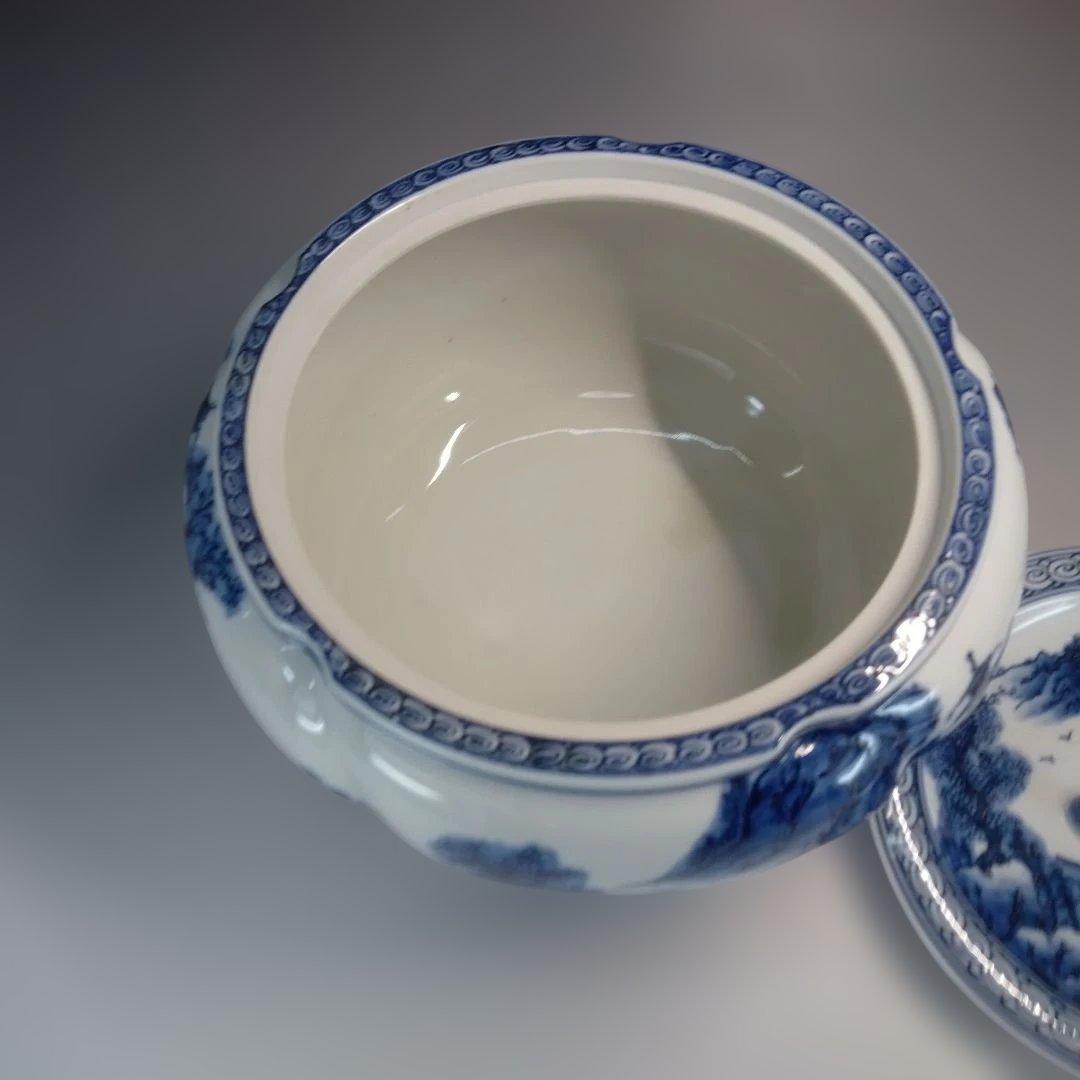 染付　水指　祥堂　捻梅　水差し