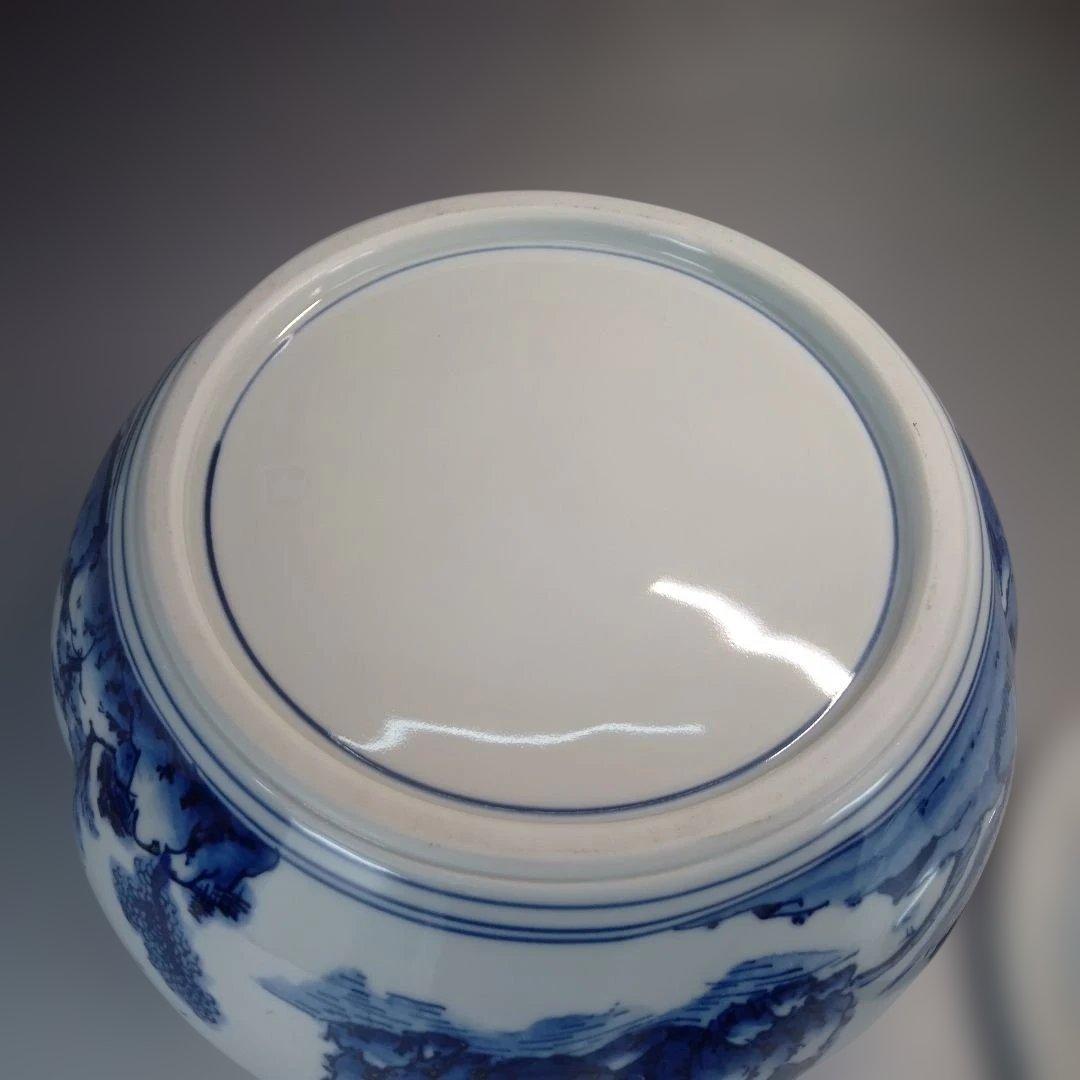 染付　水指　祥堂　捻梅　水差し