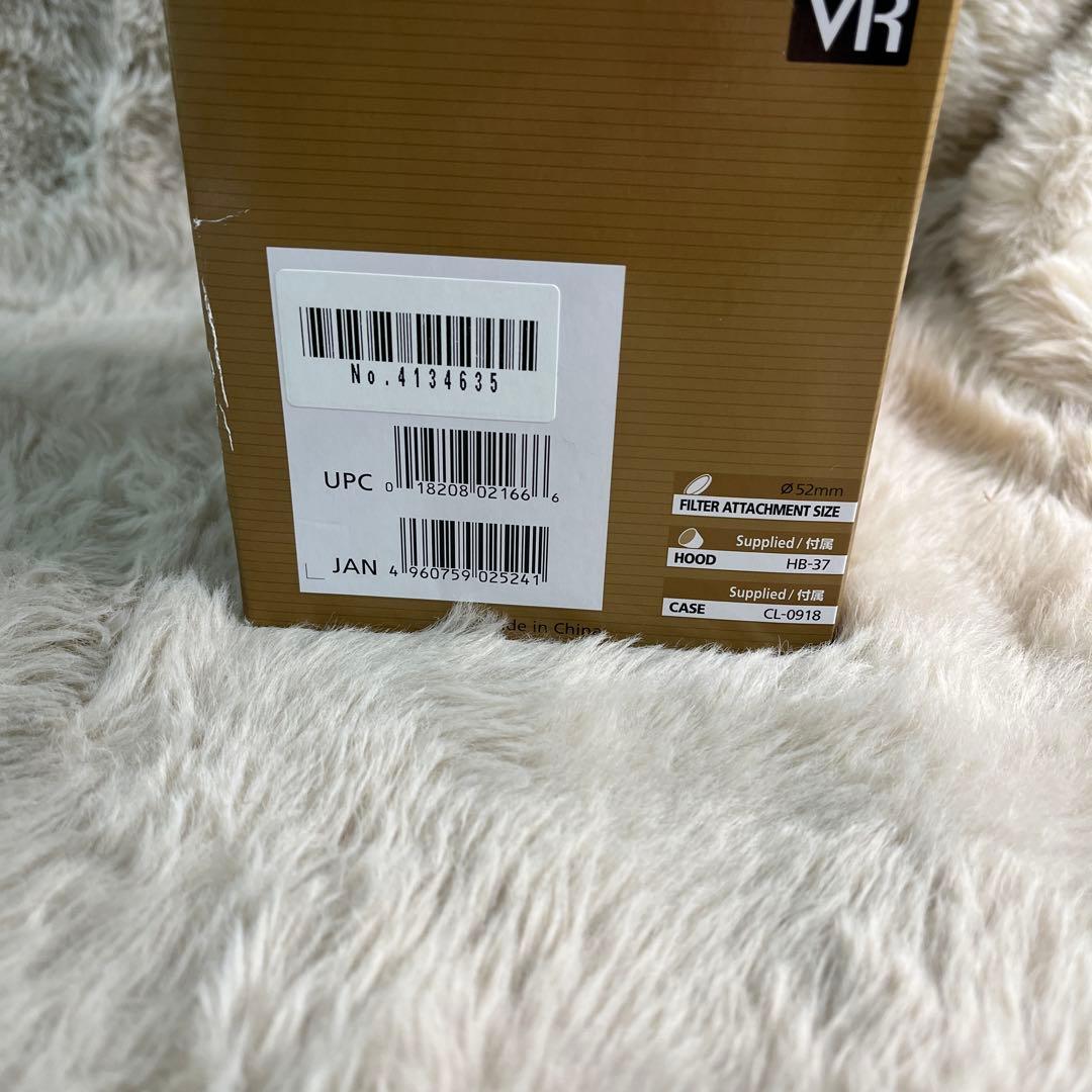 Nikon 望遠ズームレンズ AF-S DX VR Zoom 55-200mm