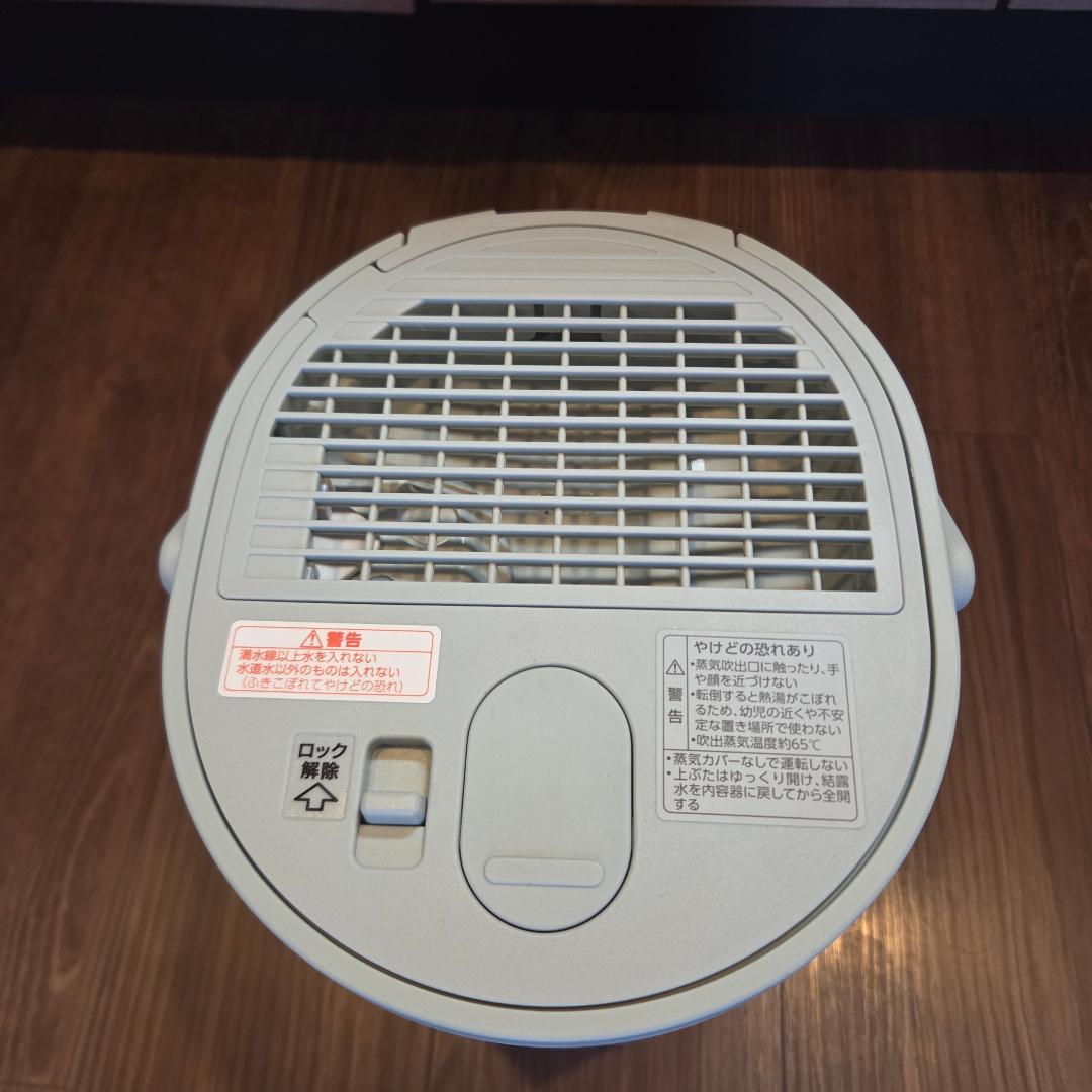 【値下げしました】象印スチーム式加湿器 EE-MA20 グリーン 2024年製