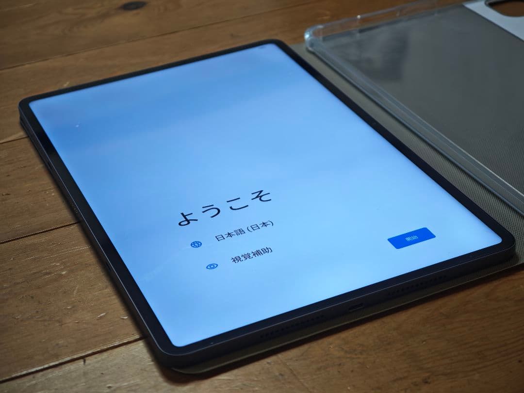 オールドキューブ ALLDOCUBE Ultra Pad 13インチタブレット
