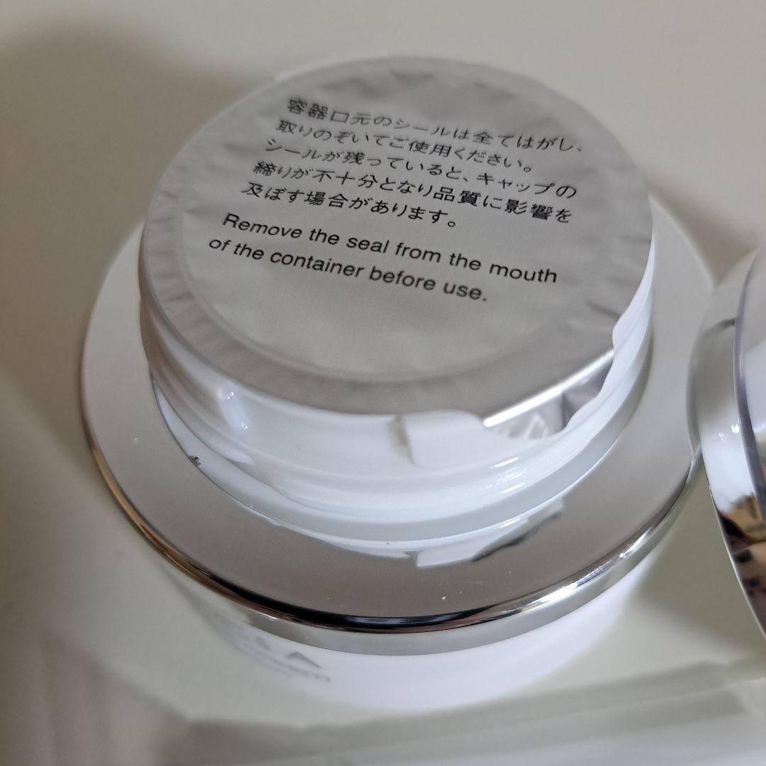 アルビオン エクシア リプラント クリーム 30g 本体