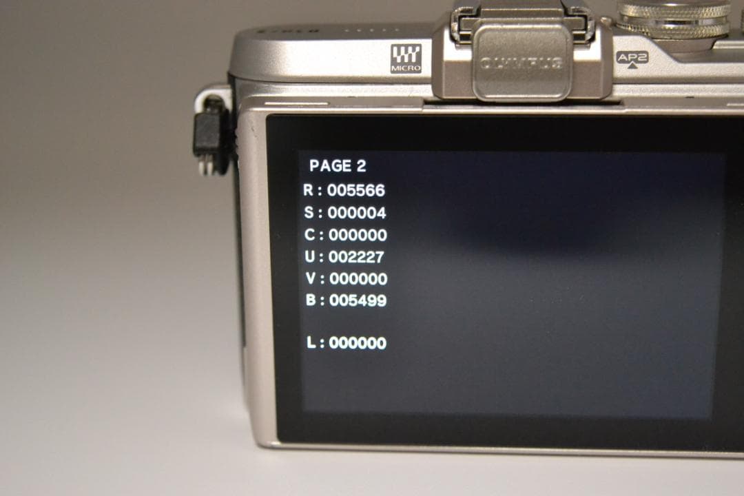 オリンパス　OLYMPUS E-PL8 14-42mmEZ レンズキット 現状品