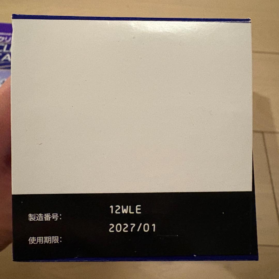 アルコン クリアケア　CLEAR CARE 480ml 5本セット