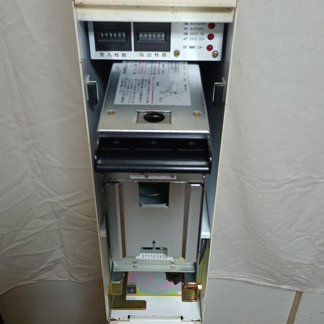 旭精工　２４年新札対応両替機　PC-1000