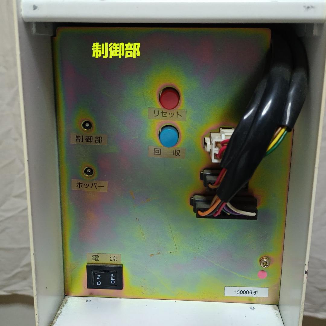 旭精工　２４年新札対応両替機　PC-1000